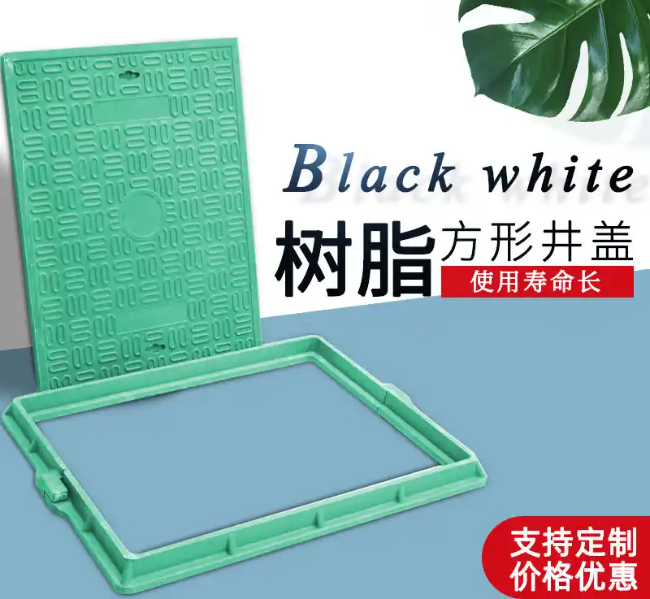 贺兰树脂复合电力方井展示